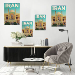 Imam Mosque Iran Aluminium Sign All Sizes Cover Image Australia